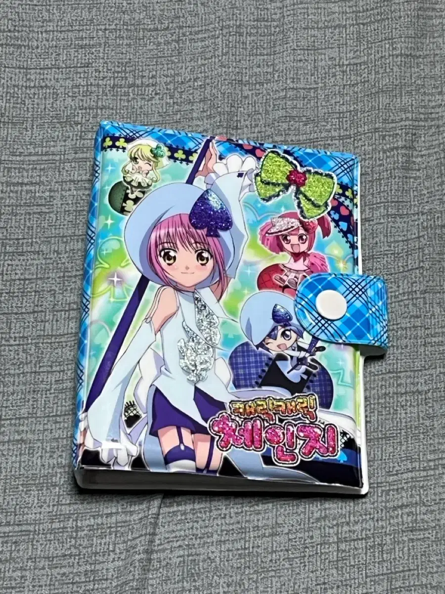 thumbnail-0